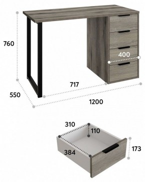 Стол письменный Эконом-стандарт С-400 в Миассе - miass.mebel24.online | фото 9