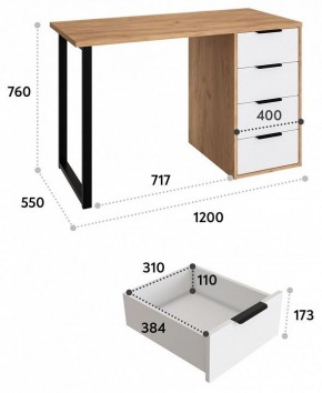 Стол письменный Эконом-стандарт С-400 в Миассе - miass.mebel24.online | фото 5