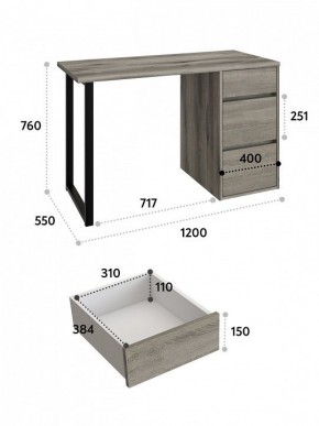 Стол письменный Эконом стандарт С-401 в Миассе - miass.mebel24.online | фото 8