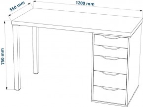 Стол письменный Ингар 1/5Т 120x75x55, дуб беленый/белый в Миассе - miass.mebel24.online | фото 3