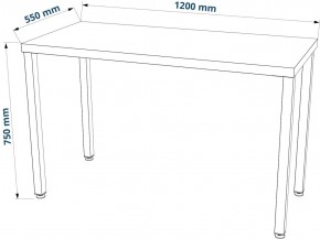 Стол письменный Ингар 1/ТТ 120x75x55, дуб беленый/белый в Миассе - miass.mebel24.online | фото 3