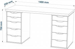 Стол письменный Ингар 2/55 140x75x55, дуб беленый/белый в Миассе - miass.mebel24.online | фото 3