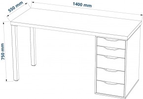 Стол письменный Ингар 2/5Т 140x75x55, дуб беленый/белый в Миассе - miass.mebel24.online | фото 3