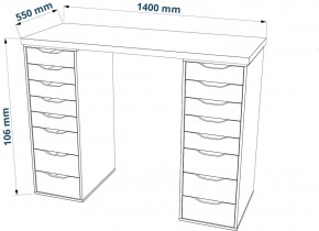 Стол письменный Ингар 2/88 140x106x55, дуб беленый/белый в Миассе - miass.mebel24.online | фото 3