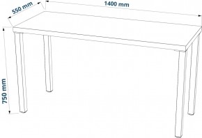 Стол письменный Ингар 2/ТТ 140x75x55, дуб беленый/белый в Миассе - miass.mebel24.online | фото 3