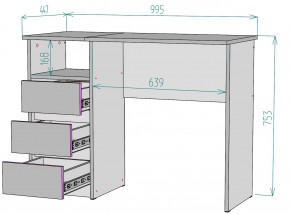 Стол письменный компьютерный с ящиками T111 в Миассе - miass.mebel24.online | фото 2