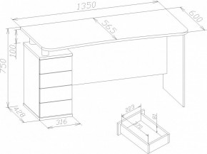 Стол письменный КСТ-105 в Миассе - miass.mebel24.online | фото