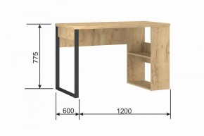Стол письменный Madrid М-6 в Миассе - miass.mebel24.online | фото 9