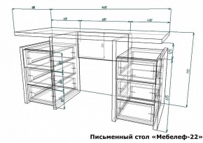 Стол письменный Мебелеф-22 в Миассе - miass.mebel24.online | фото 7