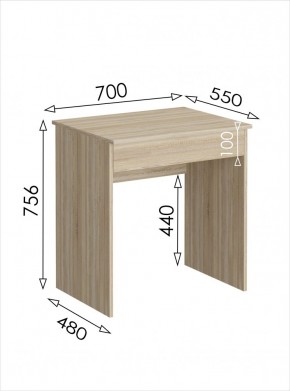 Стол письменный мини с ящиком Салоу в Миассе - miass.mebel24.online | фото 3