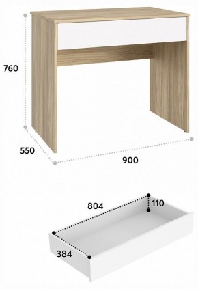 Стол письменный Оскар ОС-25 в Миассе - miass.mebel24.online | фото 4