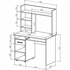 Стол письменный Остин в Миассе - miass.mebel24.online | фото 3