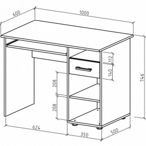 Стол письменный Остин в Миассе - miass.mebel24.online | фото 3