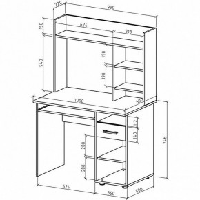 Стол письменный Остин в Миассе - miass.mebel24.online | фото 3