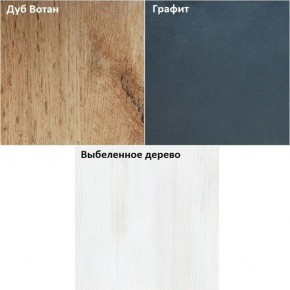 Стол письменный "Алиса (Т4)" ручка скоба в Миассе - miass.mebel24.online | фото 5