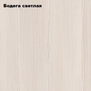 Стол письменный "Симпл" 1200 в Миассе - miass.mebel24.online | фото 8