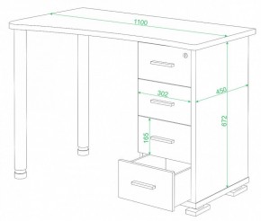 Стол письменный СКМ-50 в Миассе - miass.mebel24.online | фото 2