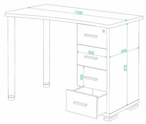 Стол письменный СКМ-50 в Миассе - miass.mebel24.online | фото 2