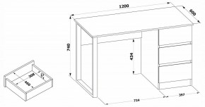 Стол письменный СПм-205 в Миассе - miass.mebel24.online | фото 4