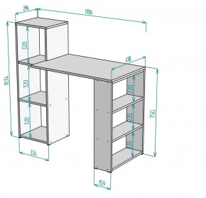 Стол письменный T109 в Миассе - miass.mebel24.online | фото 2