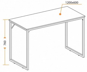 Стол письменный WD-08 в Миассе - miass.mebel24.online | фото 6