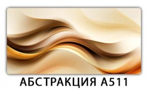Стол раздвижной-бабочка Бриз с фотопечатью Плита Р415 в Миассе - miass.mebel24.online | фото 1