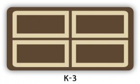 Стол раздвижной Бриз К-2 Кофе R012 в Миассе - miass.mebel24.online | фото 6