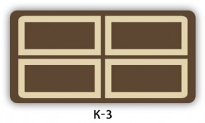 Стол раздвижной Бриз кофе K-3 в Миассе - miass.mebel24.online | фото 17