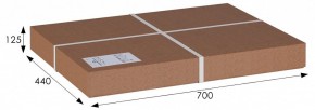 Стол сервировочный Бридж в Миассе - miass.mebel24.online | фото 4