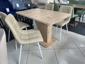 Стол SIRIUS 120 Дуб Артисан/ Белый М-City в Миассе - miass.mebel24.online | фото 2