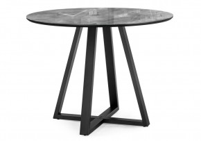 Стол стеклянный Норфолк 100х78 серый мрамор / черный в Миассе - miass.mebel24.online | фото