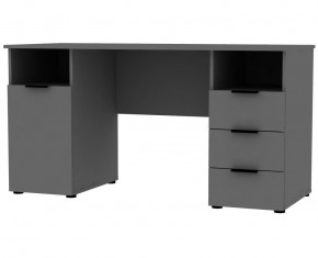 Стол T100 в Миассе - miass.mebel24.online | фото 21