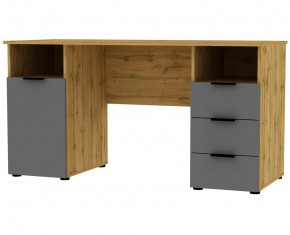 Стол T100 (ДВ-Графит) в Миассе - miass.mebel24.online | фото