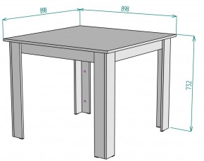 Стол T40 в Миассе - miass.mebel24.online | фото 2