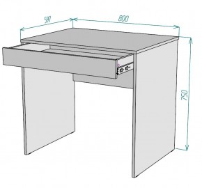 Стол T81 в Миассе - miass.mebel24.online | фото 2