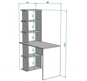 Стол T90 в Миассе - miass.mebel24.online | фото 2