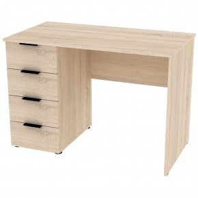 Стол T92 в Миассе - miass.mebel24.online | фото 5