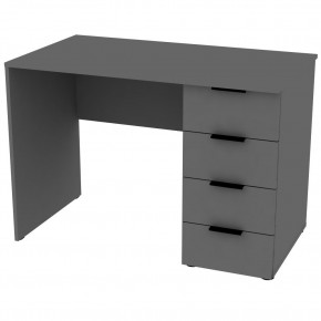 Стол T93 в Миассе - miass.mebel24.online | фото 21