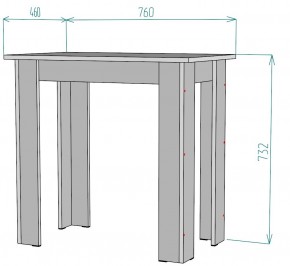 Стол T94 в Миассе - miass.mebel24.online | фото 2