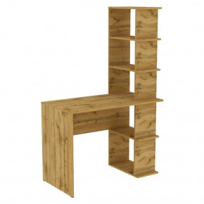 Стол T98 в Миассе - miass.mebel24.online | фото 19