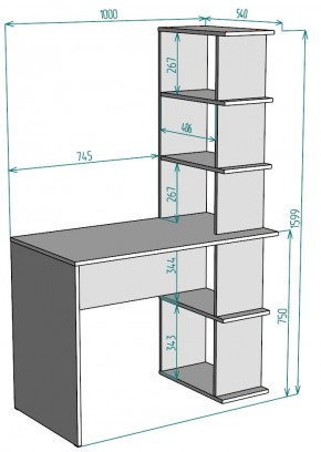 Стол T98 в Миассе - miass.mebel24.online | фото 2