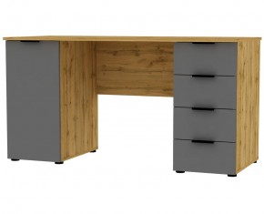 Стол T99 (ДВ-Графит) в Миассе - miass.mebel24.online | фото