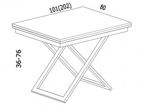 Стол-трансформер Cross D38/S79 в Миассе - miass.mebel24.online | фото 6