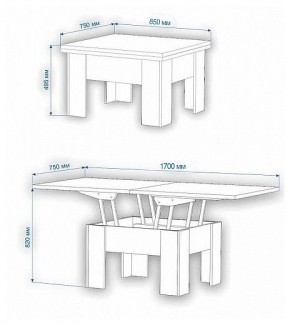 Стол-трансформер Нобиле СТр-1+ко в Миассе - miass.mebel24.online | фото 2