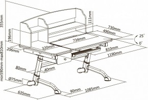 Стол учебный Amare II Blue в Миассе - miass.mebel24.online | фото 5