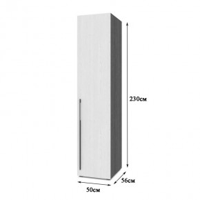 СТОУН С11 Шкаф-пенал (камень темный/ирландский дуб) в Миассе - miass.mebel24.online | фото 2