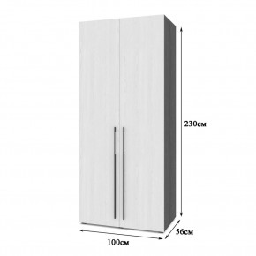 СТОУН С23 Шкаф 2-х створчатый с ящиками (анкор темный/анкор светлый) в Миассе - miass.mebel24.online | фото 2