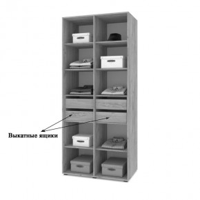 СТОУН С23 Шкаф 2-х створчатый с ящиками (анкор темный/анкор светлый) в Миассе - miass.mebel24.online | фото 4