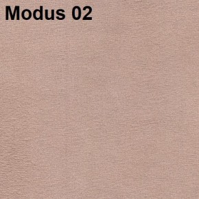 Стул №12 Валенсия с прострочкой (кожзам) в Миассе - miass.mebel24.online | фото 6