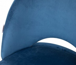 Стул в Миассе - miass.mebel24.online | фото 6
